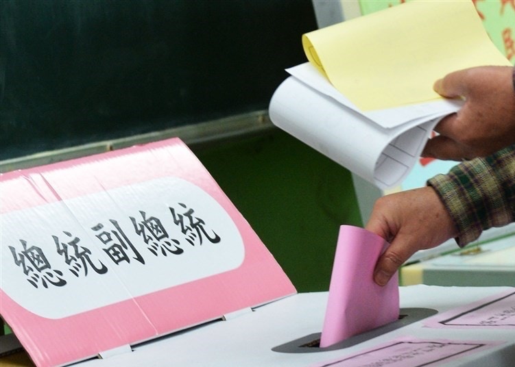 【2020台灣大選】美眾議院情報委員會通過法案　防大陸干預台選舉