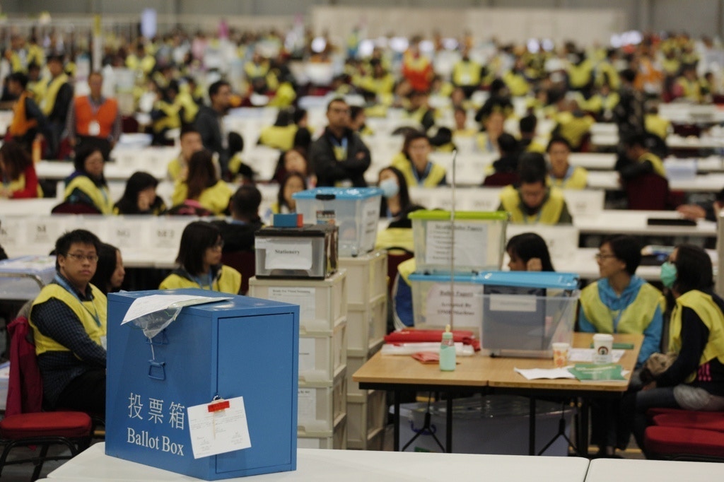 區議會選舉將於今年11月24日舉行。（資料圖片）