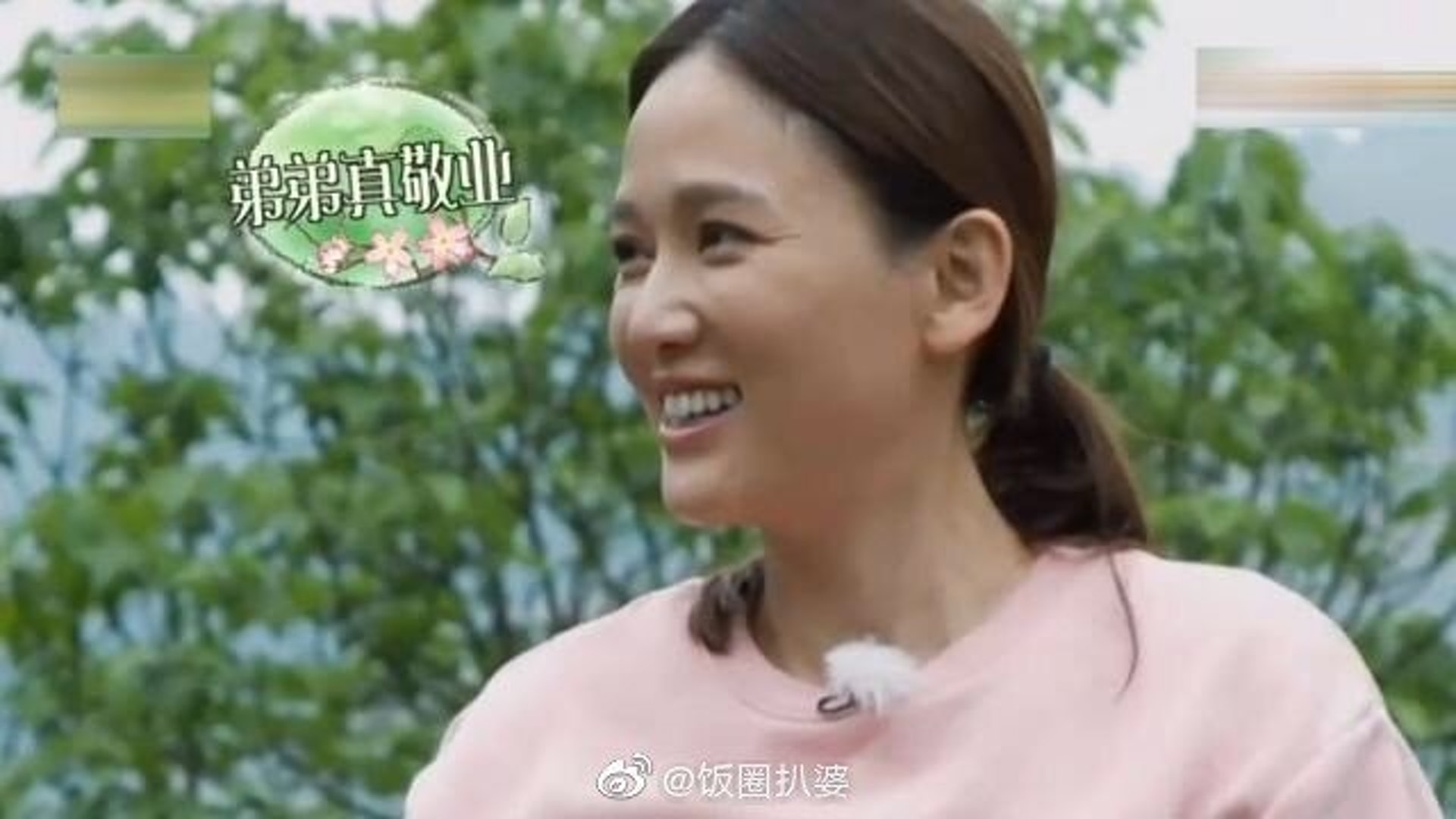 40歲的陳喬恩在該節目中素顏的樣子嘈網友群嘲與昔日相差太大(微博@飯圈扒婆) 40歲的陳喬恩在該節目中素顏的樣子嘈網友群嘲與昔日相差太大(微博@飯圈扒婆)