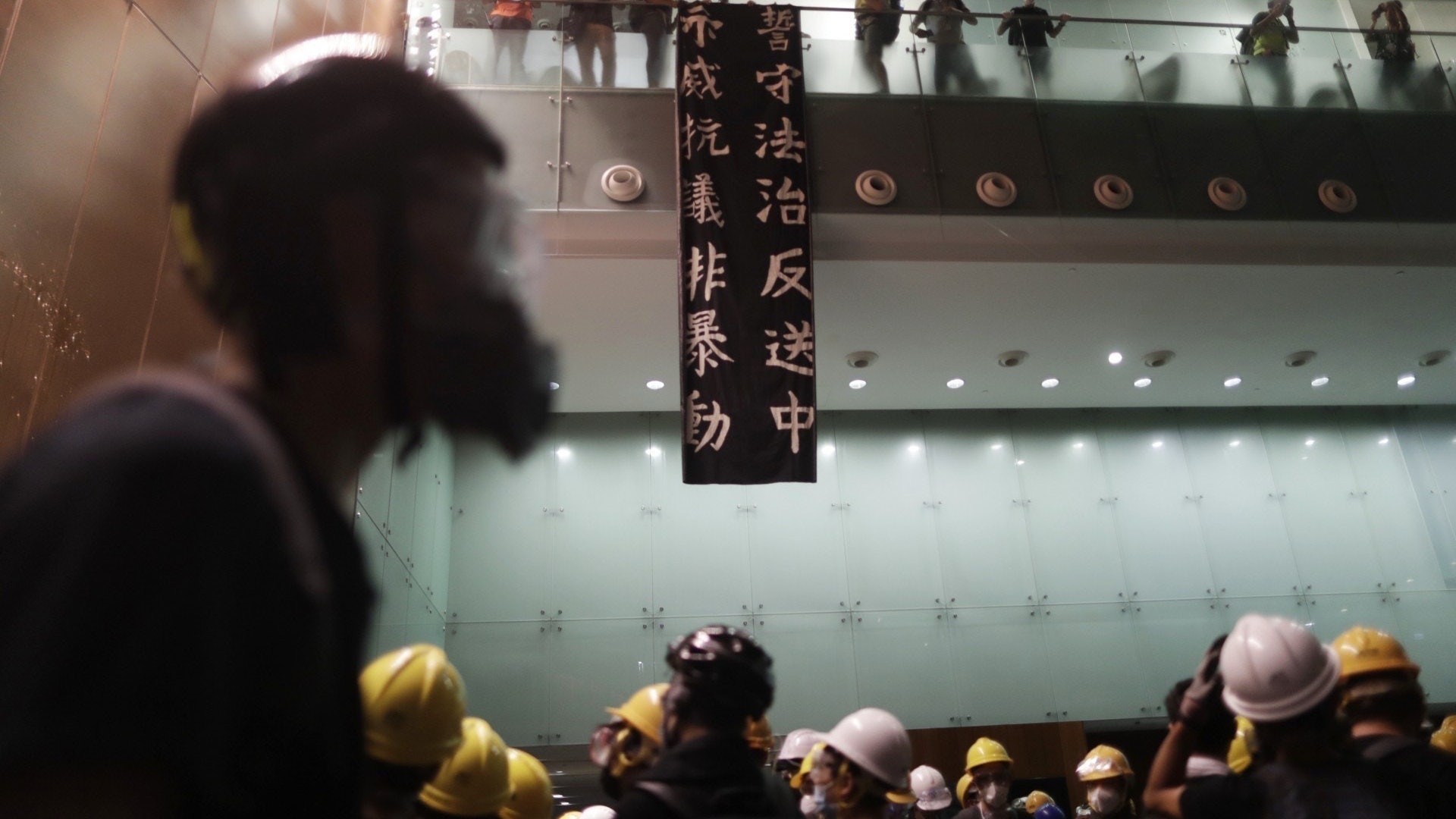 【立法會衝擊】行管會明日開特別會議 移師金鐘道政府合署 【立法會衝擊】行管會明日開特別會議 移師金鐘道政府合署
