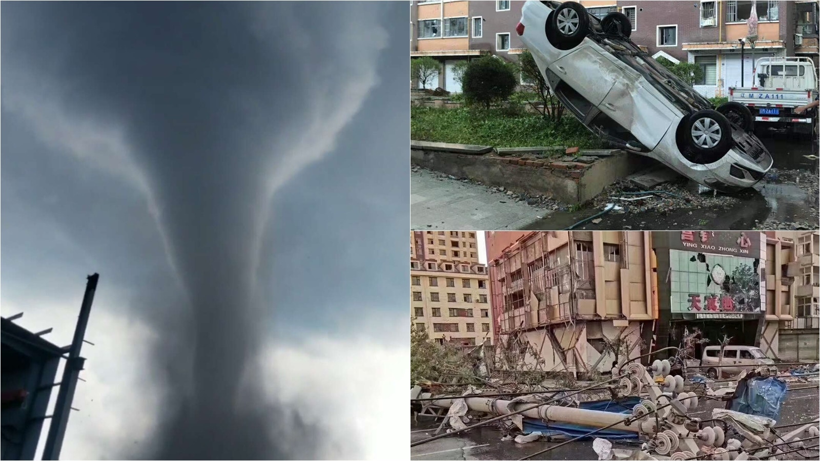 堪比災難片】遼寧開原市被龍捲風吹襲至少6人死亡逾120人受傷