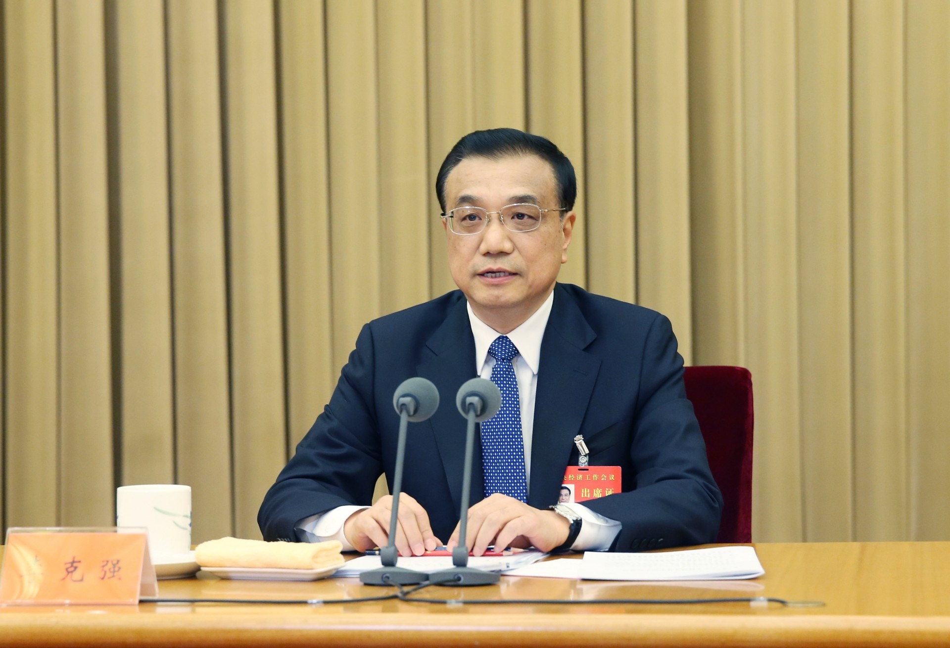 李克強：抓緊研究在自貿試驗區放寬市場准入
