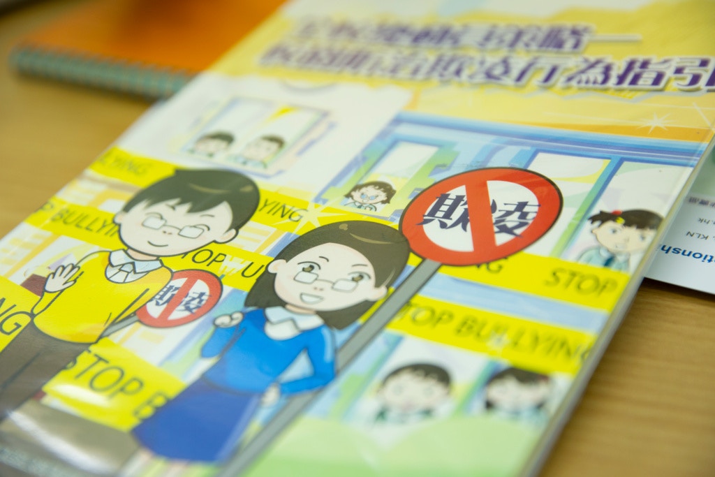 【校園欺凌．五】欺凌發生時 有誰掩眼不看？（下）