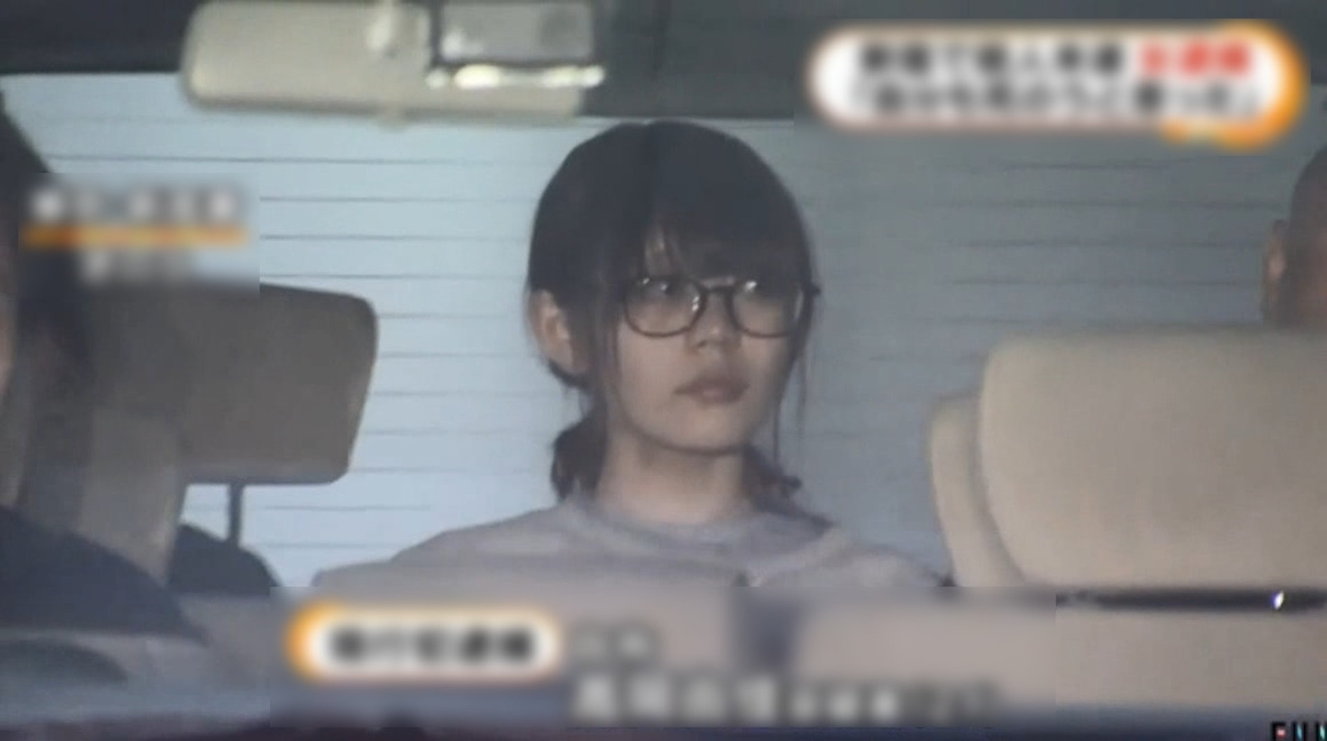 高岡由佳因被逮捕時詭異的微笑,以及可愛的長相,引發網上熱烈討論。(網上圖片) 高岡由佳因被逮捕時詭異的微笑,以及可愛的長相,引發網上熱烈討論。(網上圖片)