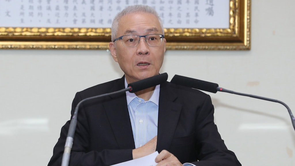 【2020台灣大選】國民黨初選被質疑 吳敦義:不會留下醜陋紀錄 【2020台灣大選】國民黨初選被質疑 吳敦義:不會留下醜陋紀錄