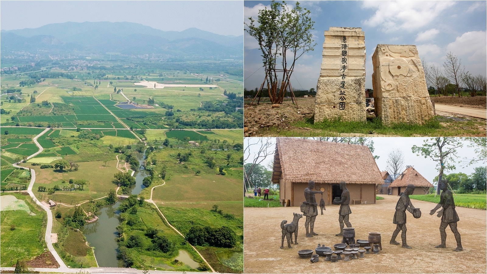 圖輯】新石器時代晚期的稻作農業文明良渚古城遺址成功申遺