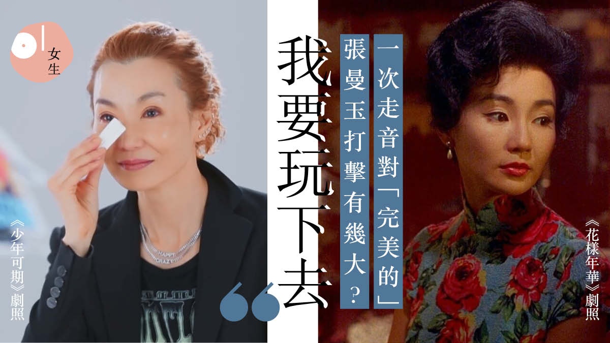 石原里美婚訊變 分 訊 It社長前曾多次與戲中對手傳緋聞是選錯了 石原里美婚訊變 分 訊 It社長前曾多次與戲中對手傳緋聞是選錯了