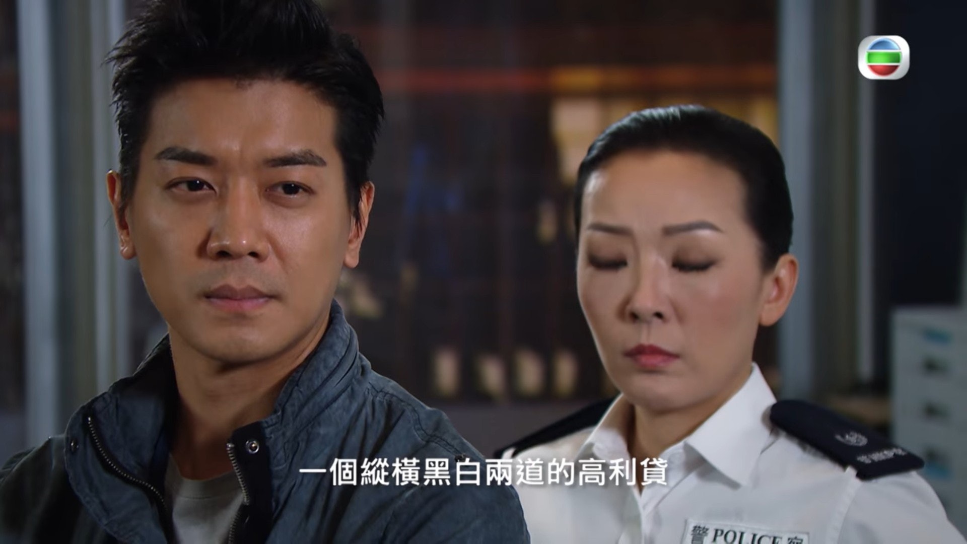 黎諾懿飾演高級督察。(TVB YouTube影片截圖)