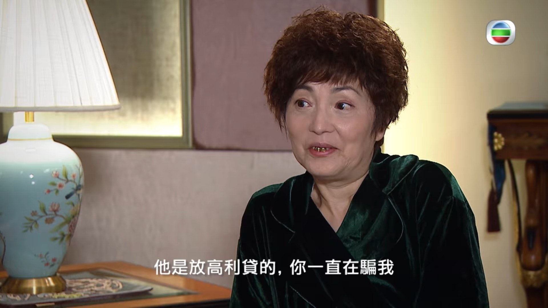 仲有好耐冇見嘅苑瓊丹。(TVB YouTube影片截圖)