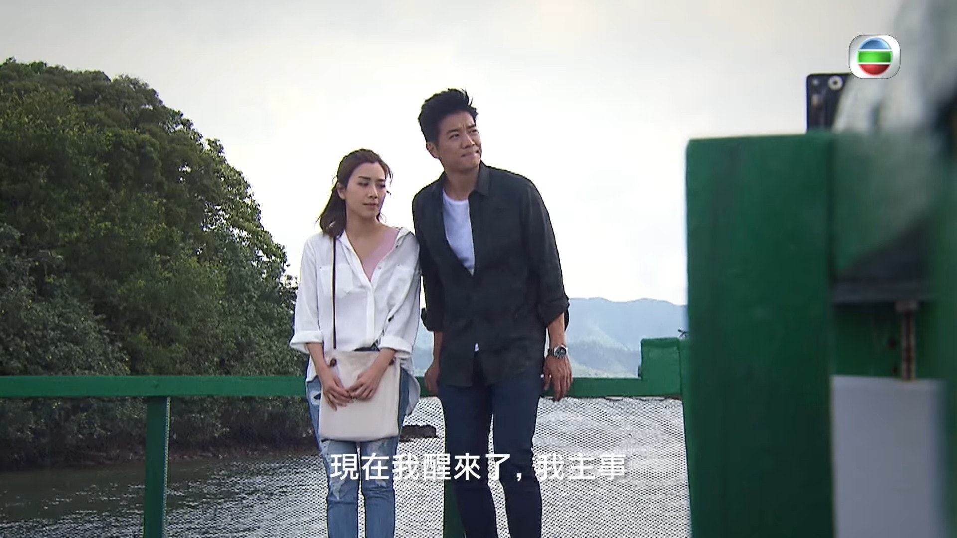 Mandy同諾懿會有感情戲份。(TVB YouTube影片截圖)