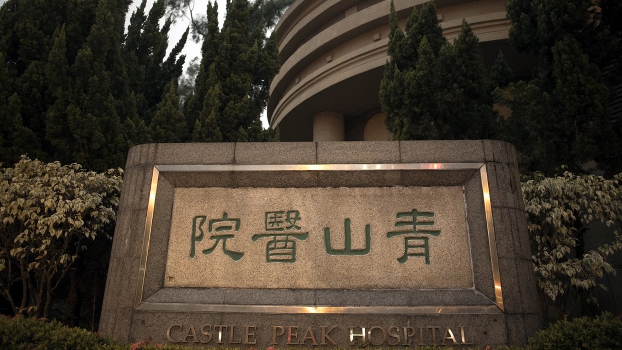 留得「青山」在,哪怕冇歧視? 留得「青山」在,哪怕冇歧視?