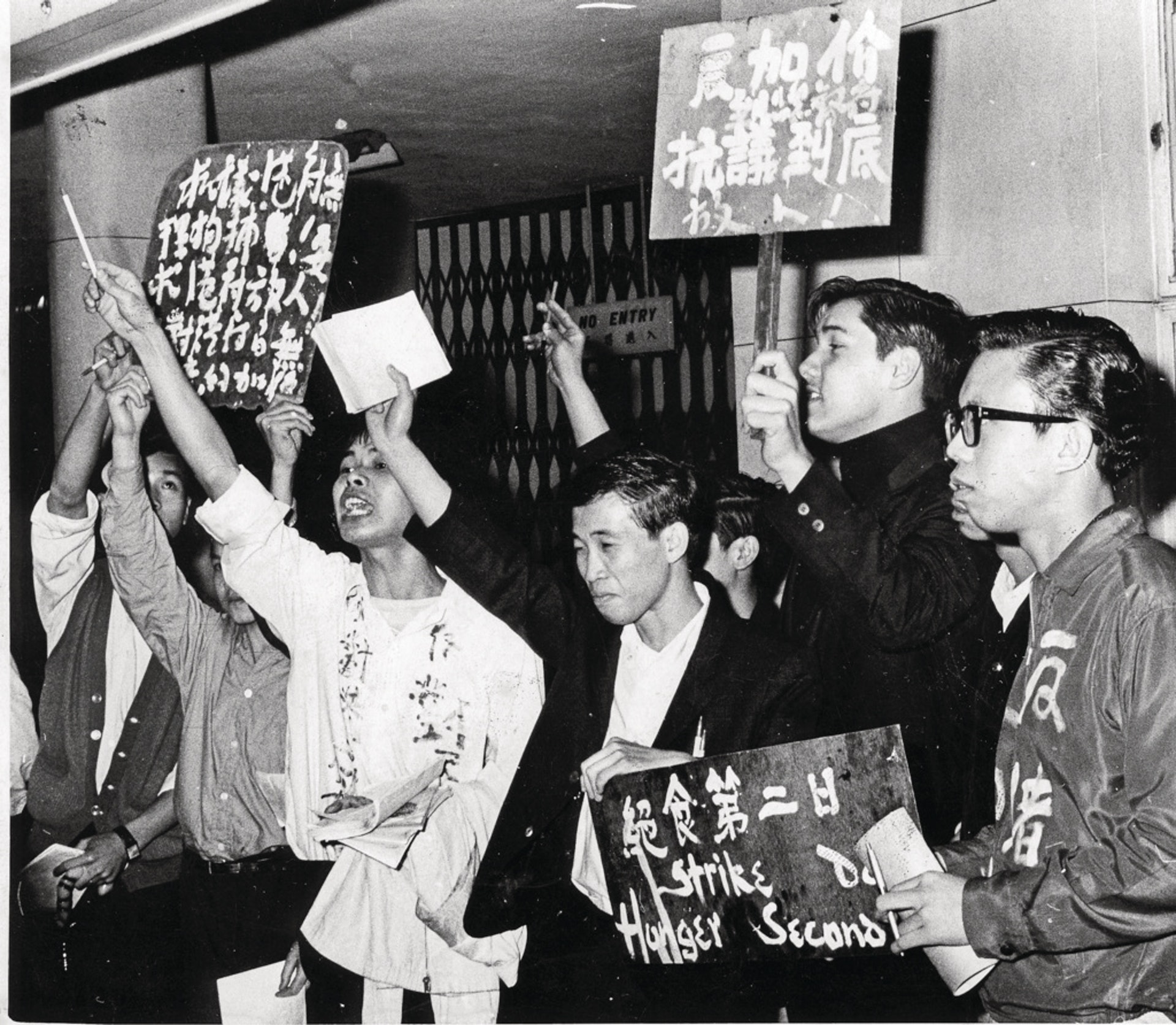 1966反天星小輪加價的運動，在政府封閉、社會嚴重不公的背景下爆發。（資料圖片／Getty Images）
