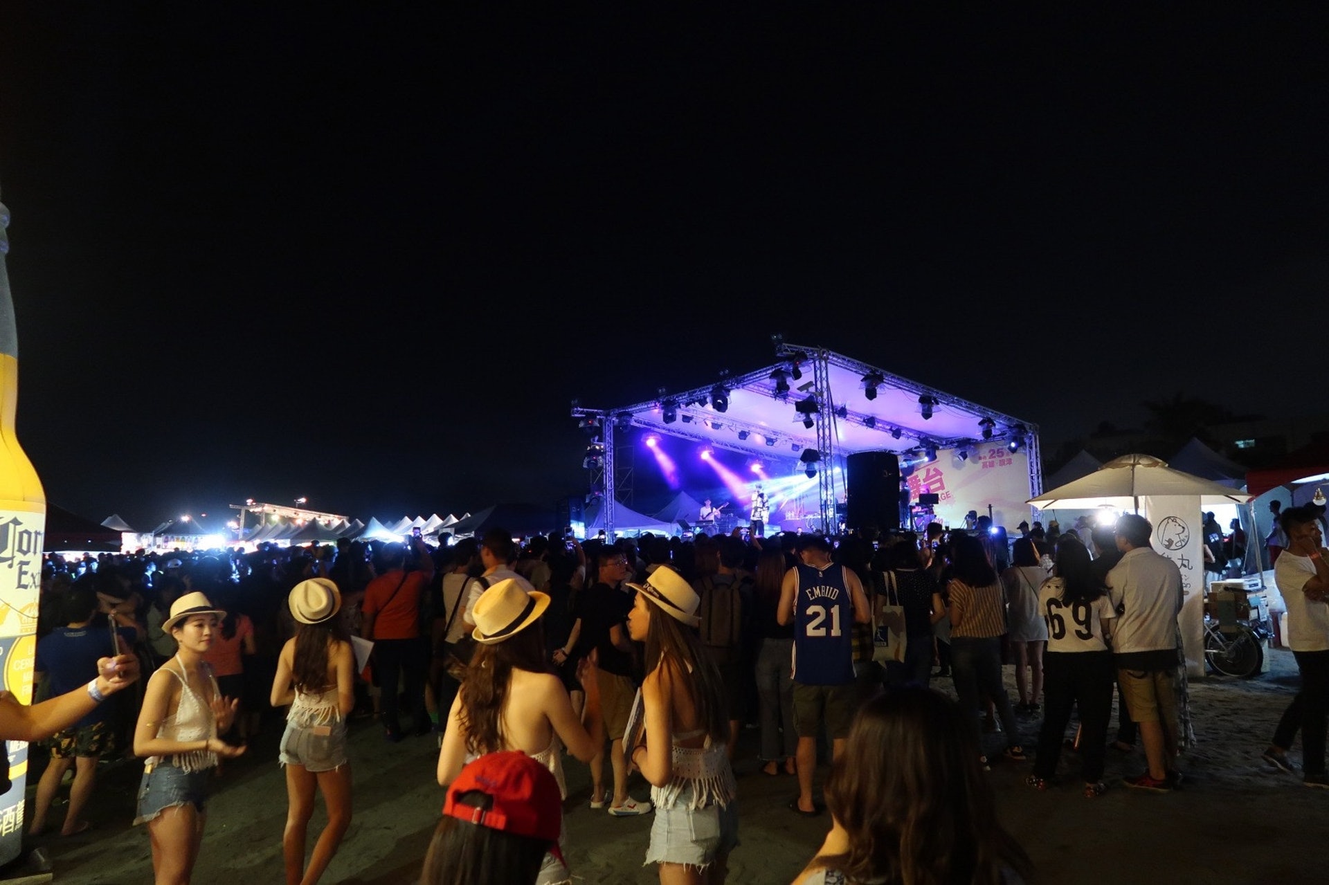 未去過音樂節而怕有所錯失,所以花錢請人帶自己去玩,有錢果然任性。(資料圖片/中央社) 未去過音樂節而怕有所錯失,所以花錢請人帶自己去玩,有錢果然任性。(資料圖片/中央社)