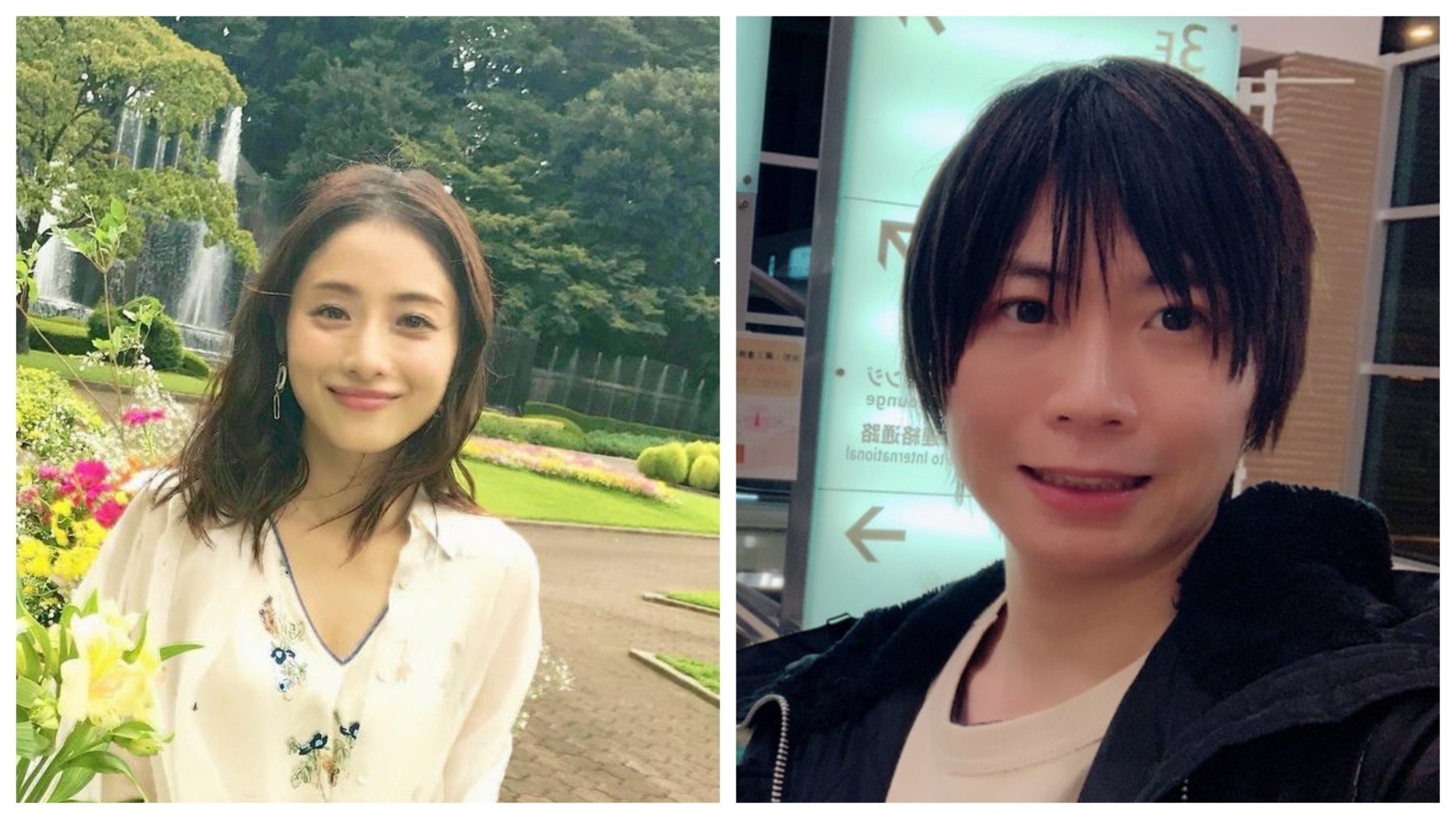 石原里美驚爆婚訊變 分 訊被爆與負債社長前田裕二男友分手 石原里美驚爆婚訊變 分 訊被爆與負債社長前田裕二男友分手