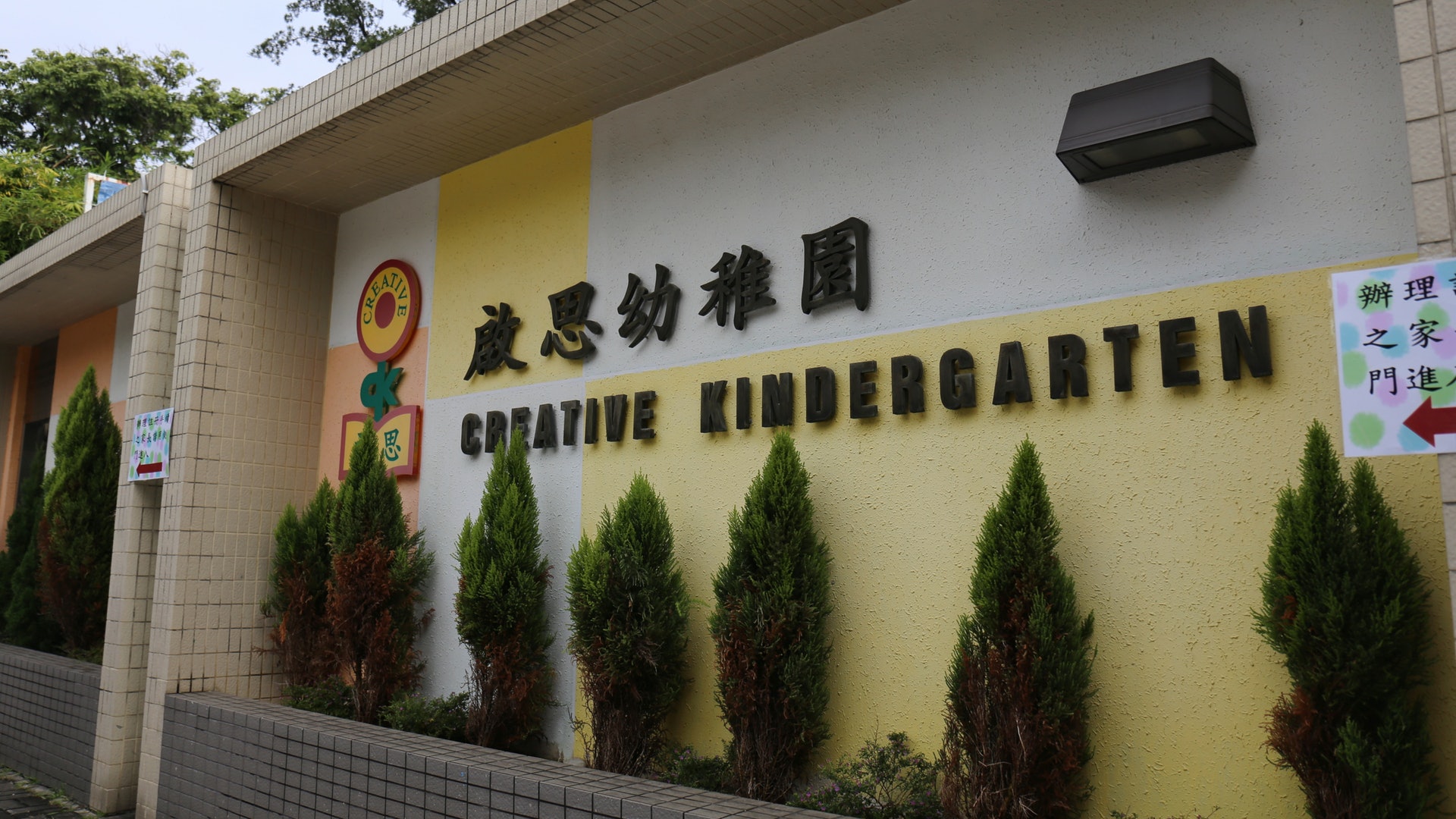 (陳惠嫻攝) (陳惠嫻攝)