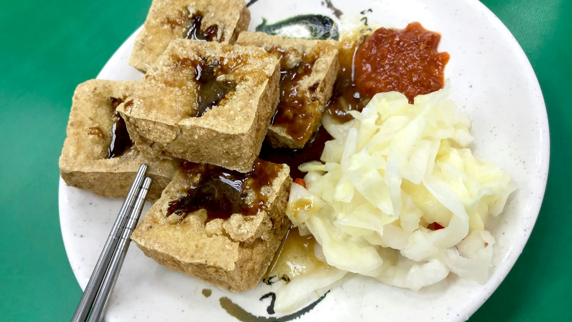 【台北美食】素食者福音!鹽酥雞也是素?清蒸臭豆腐不是「清蒸」 【台北美食】素食者福音!鹽酥雞也是素?清蒸臭豆腐不是「清蒸」