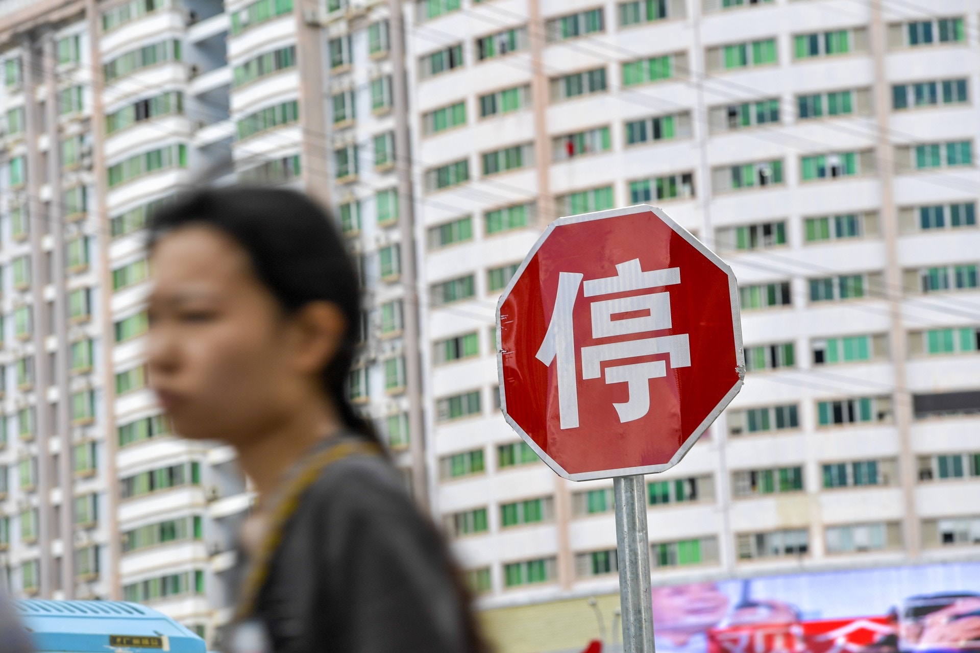 內地金融機構　突暫停房地產信託銷售