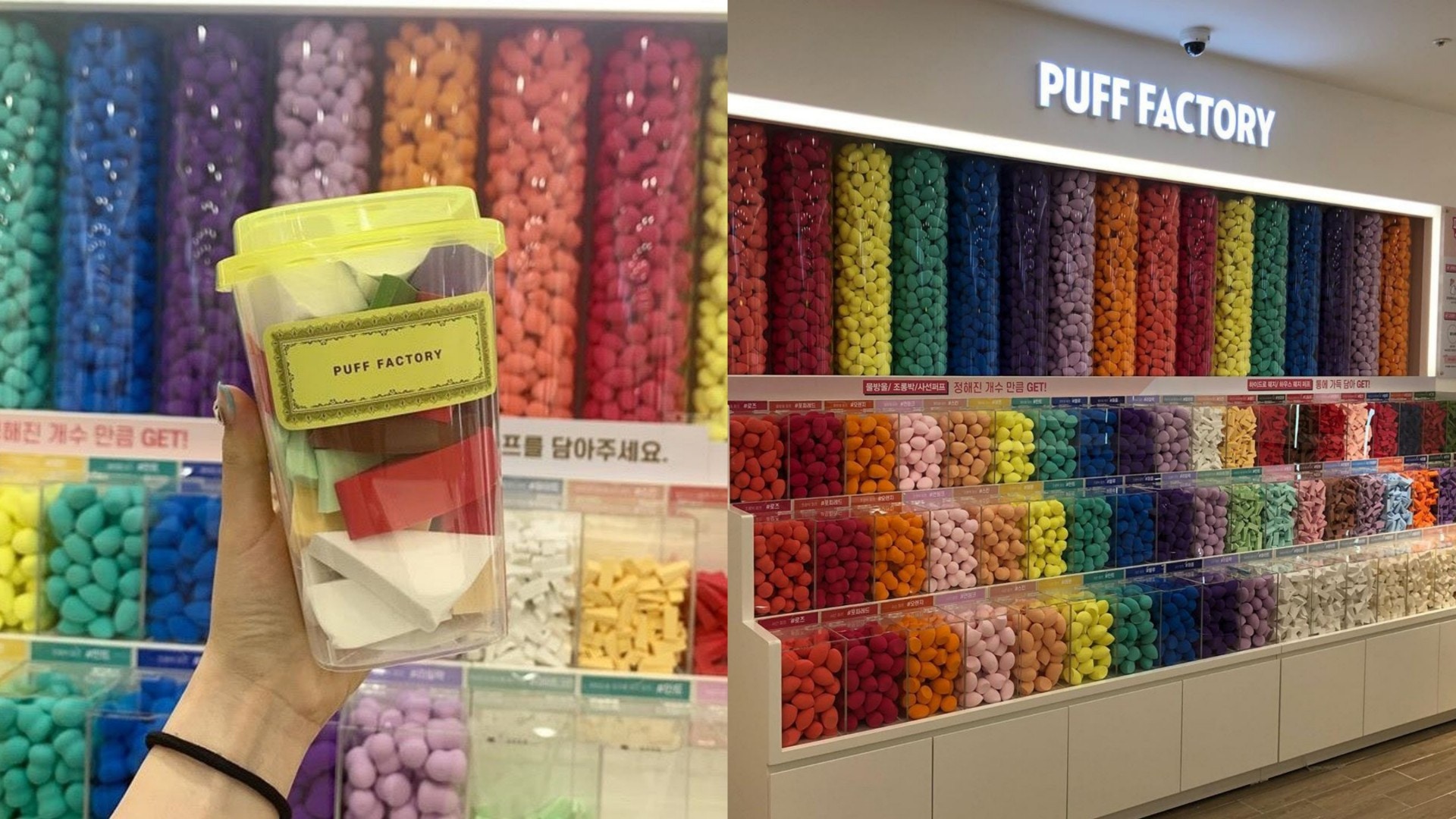 【釜山大熱】韓妹熱捧Puff factory 35港元任夾化妝粉撲