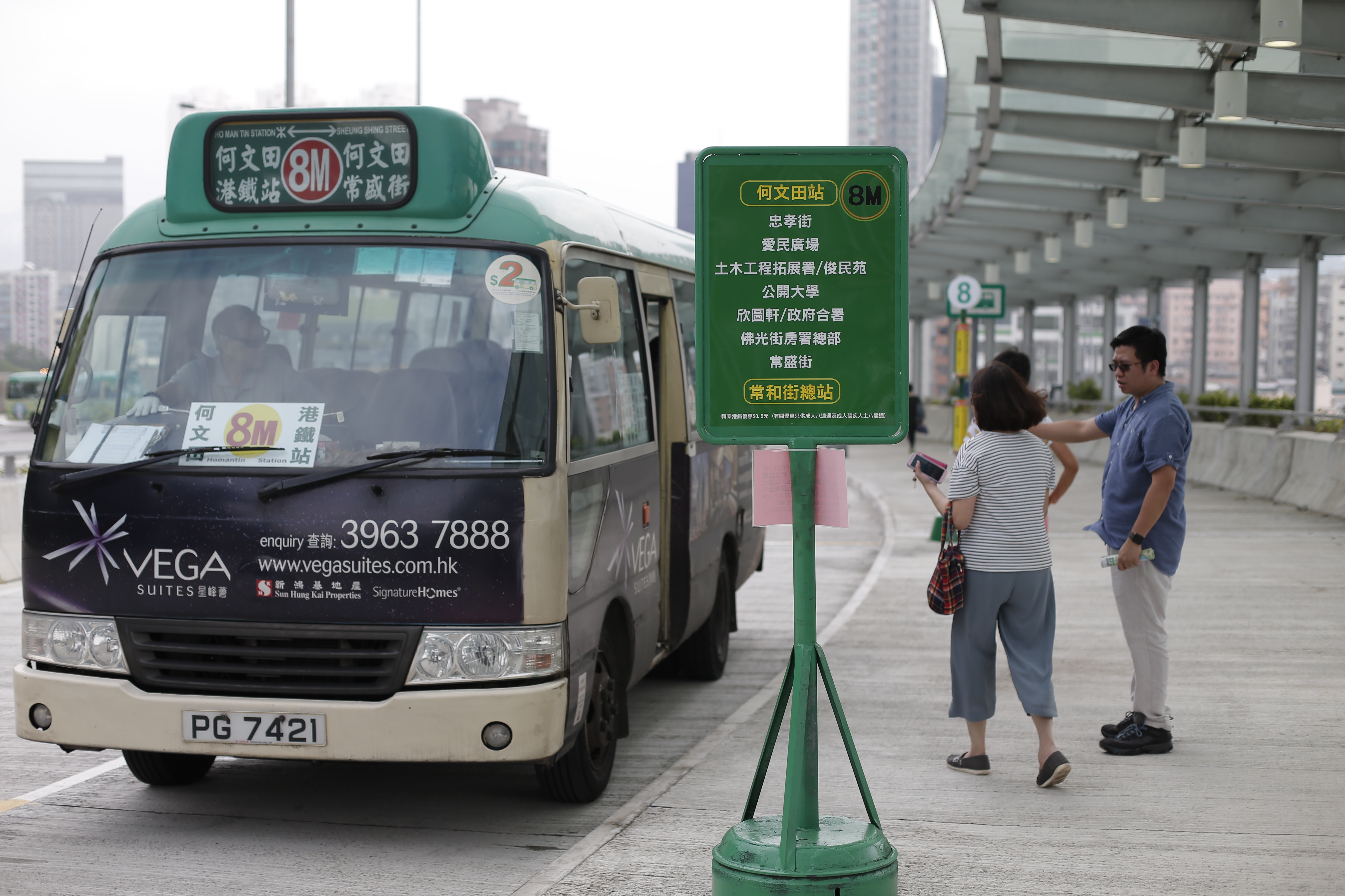 國產 歐六 座小巴曝光政府只准加至19座代理 不猜測動機 香港01 社會新聞