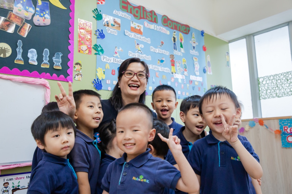 選校補習班】粉嶺浸信會呂明才幼稚園新界北區熱門之選 選校補習班】粉嶺浸信會呂明才幼稚園新界北區熱門之選