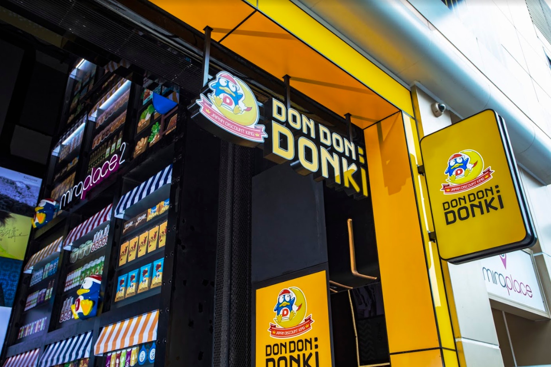 香港人到日本旅遊必去的大型連鎖雜貨店「驚安の殿堂」DON DON DONKI在7月12日正式在香港開幕! 香港人到日本旅遊必去的大型連鎖雜貨店「驚安の殿堂」DON DON DONKI在7月12日正式在香港開幕!