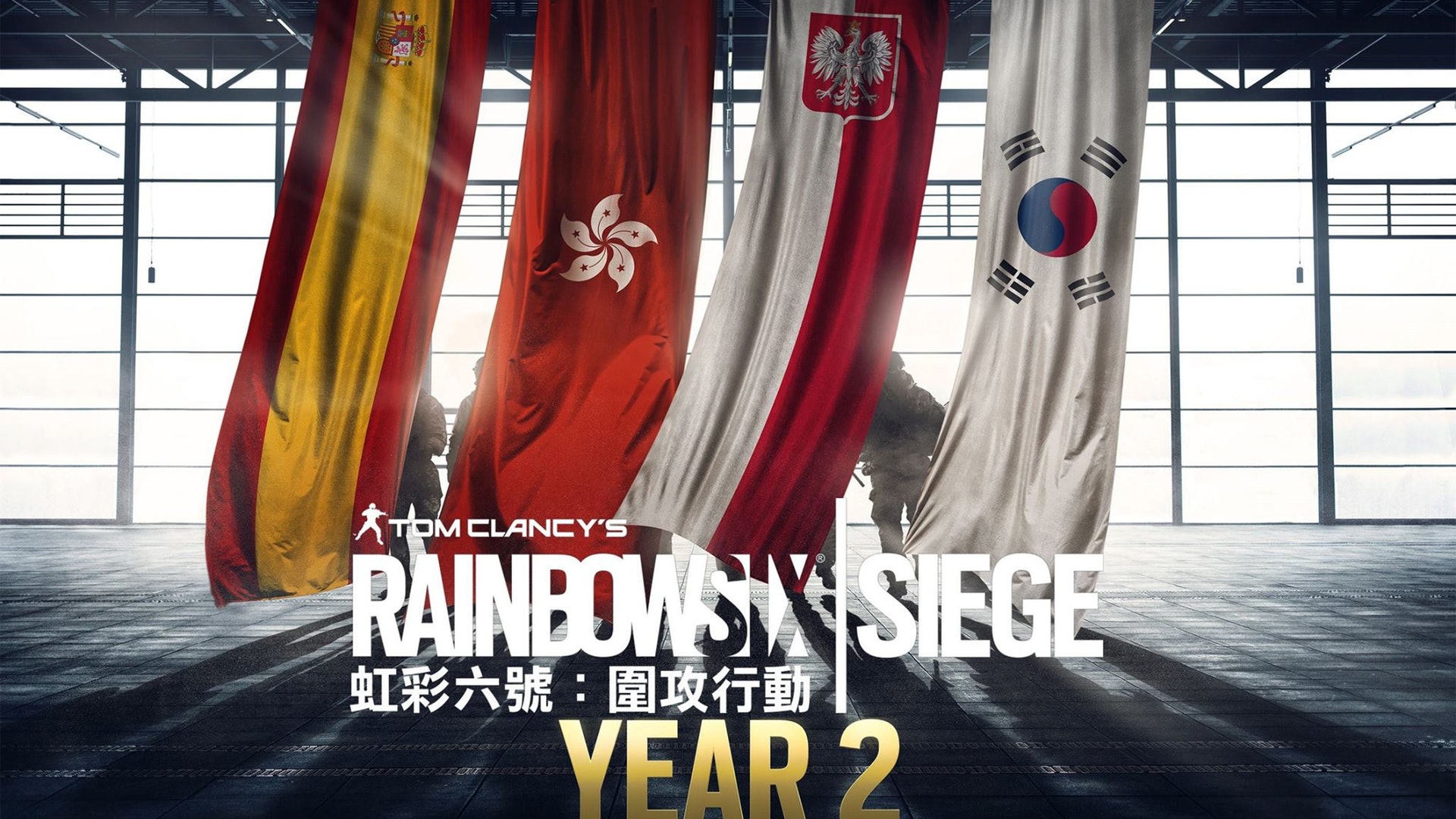 【笑到有腹肌】Rainbow Six新增香港警察 網民:休班警做恐怖分子 【笑到有腹肌】Rainbow Six新增香港警察 網民:休班警做恐怖分子
