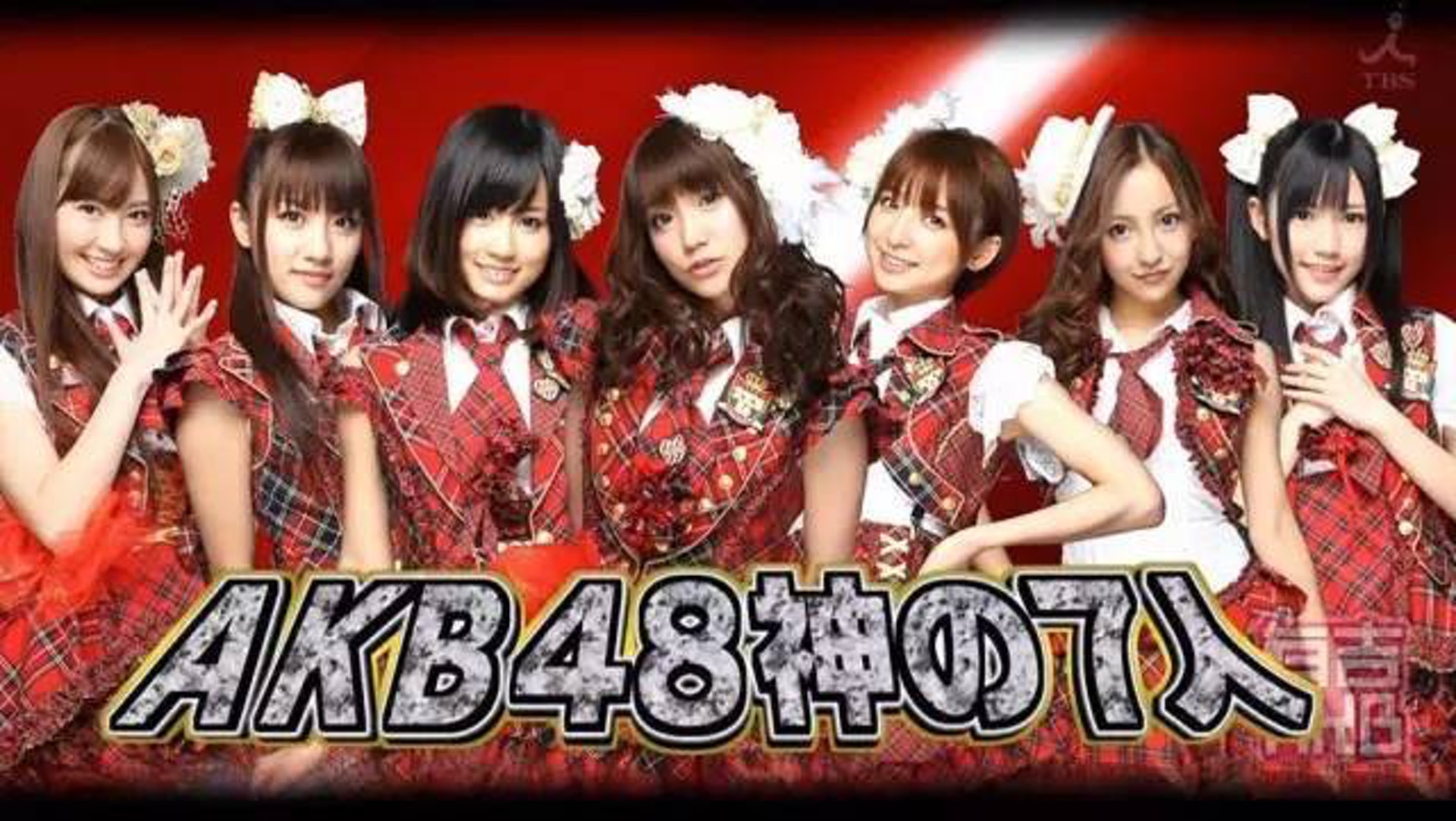 歷代最喜愛akb48神七成員top10 前田敦子竟三甲不入 香港01 開罐 歷代最喜愛akb48神七成員top10 前田敦子竟三甲不入 香港01 開罐