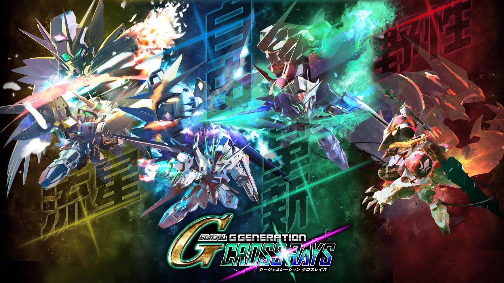 高達《G-Gen Cross Rays》集合鐵孤．00．Seed．Wing四大外傳。（高達 G-Gen Cross Rays 遊戲截圖）