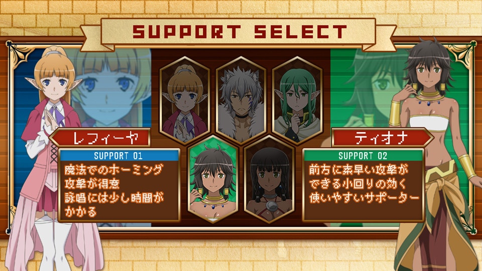 目標是突破五個地下城，在最後的舞台挑戰最終敵人「烏代俄斯」！（《在地下城尋求邂逅是否搞錯了什麼無限・戰鬥》遊戲畫面）