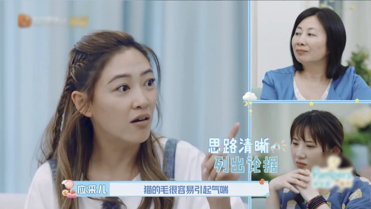 應采兒指孕婦應棄養貓狗惹爭議 研究:寵物毛令哮喘整體風險下降 應采兒指孕婦應棄養貓狗惹爭議 研究:寵物毛令哮喘整體風險下降