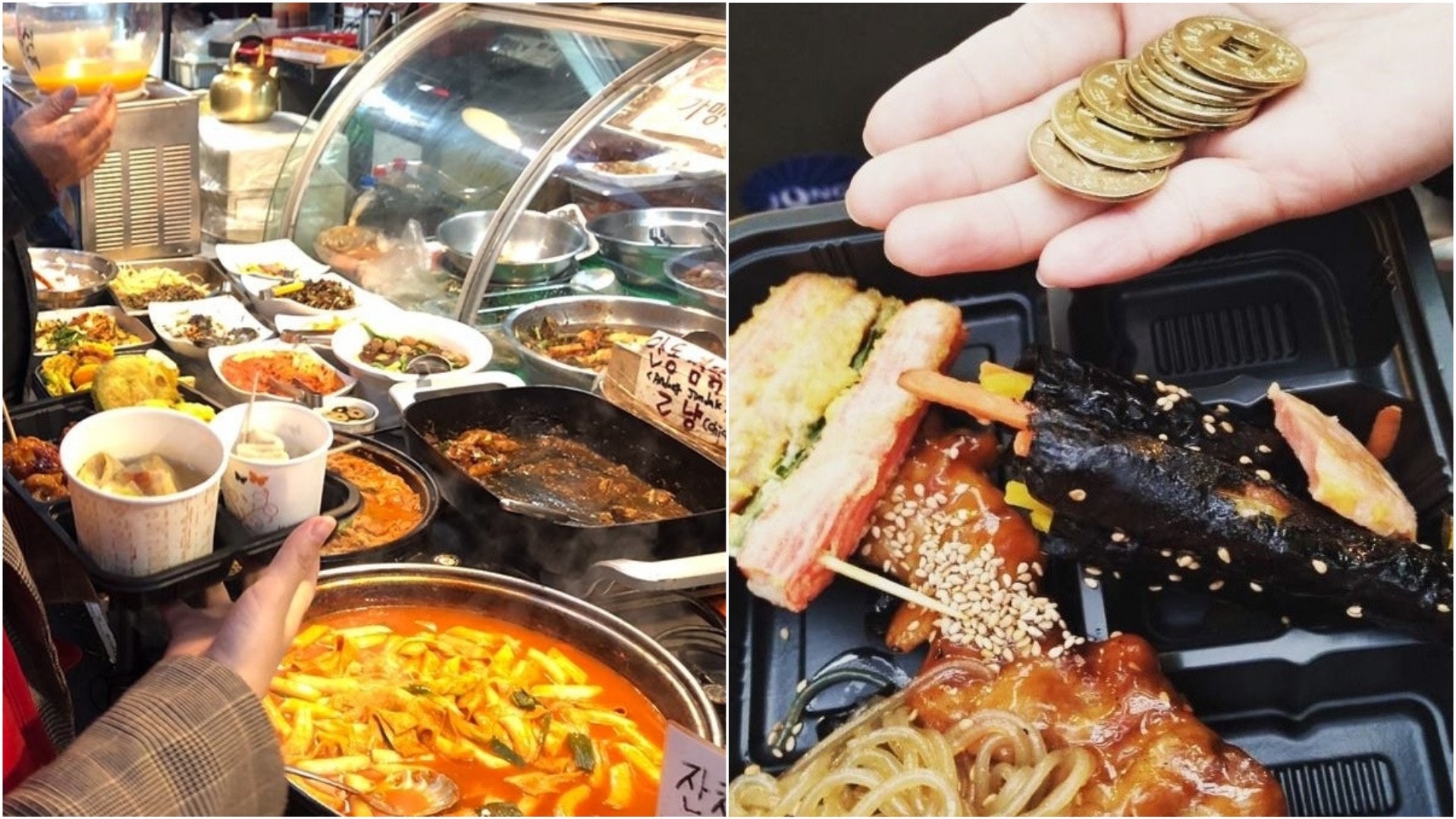 【韓國美食】吃貨必去首爾通仁市場 特色自助便當35蚊食到你飽! 【韓國美食】吃貨必去首爾通仁市場 特色自助便當35蚊食到你飽!