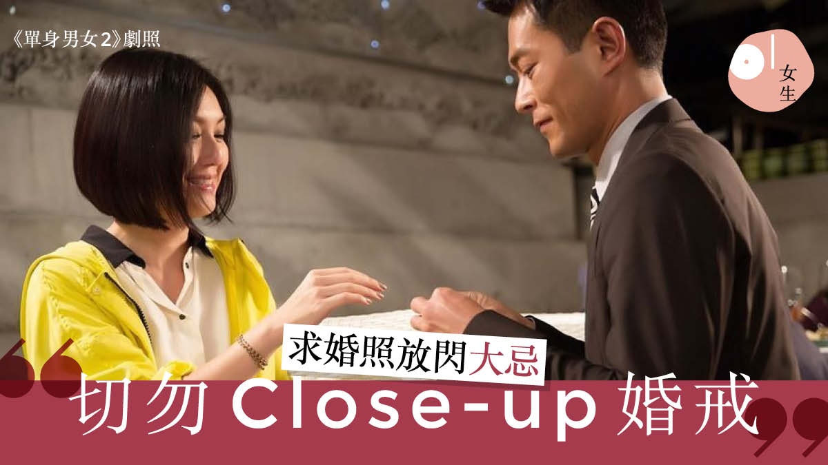 【婚禮解密】婚照老是常出現成fb「犯眾憎」？最沒人想知道是...