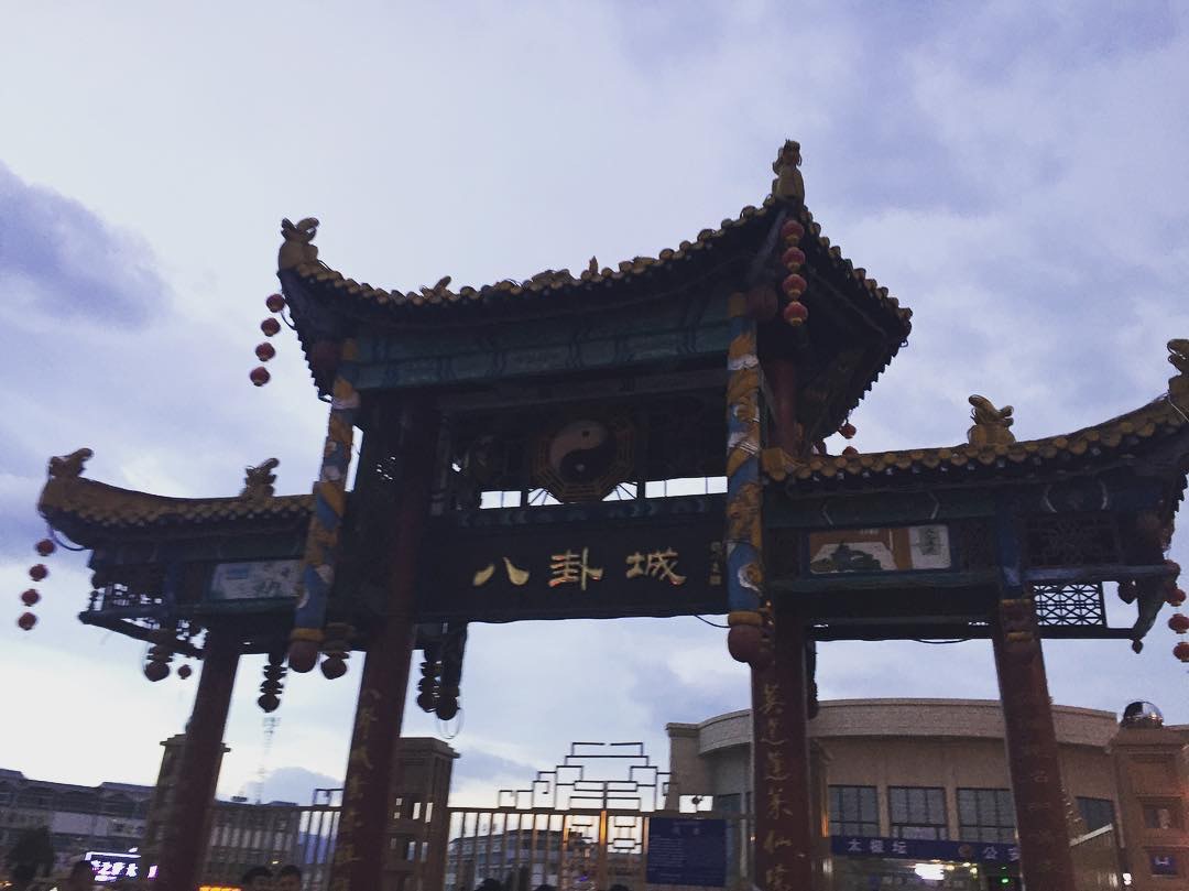 中國｜特克斯八卦城（Instagram@__nongn）