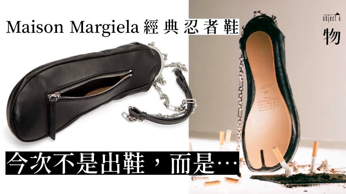 Maison Margiela 品牌三十年定番忍者鞋tabi聯乘變出新形態 Maison Margiela 品牌三十年定番忍者鞋tabi聯乘變出新形態