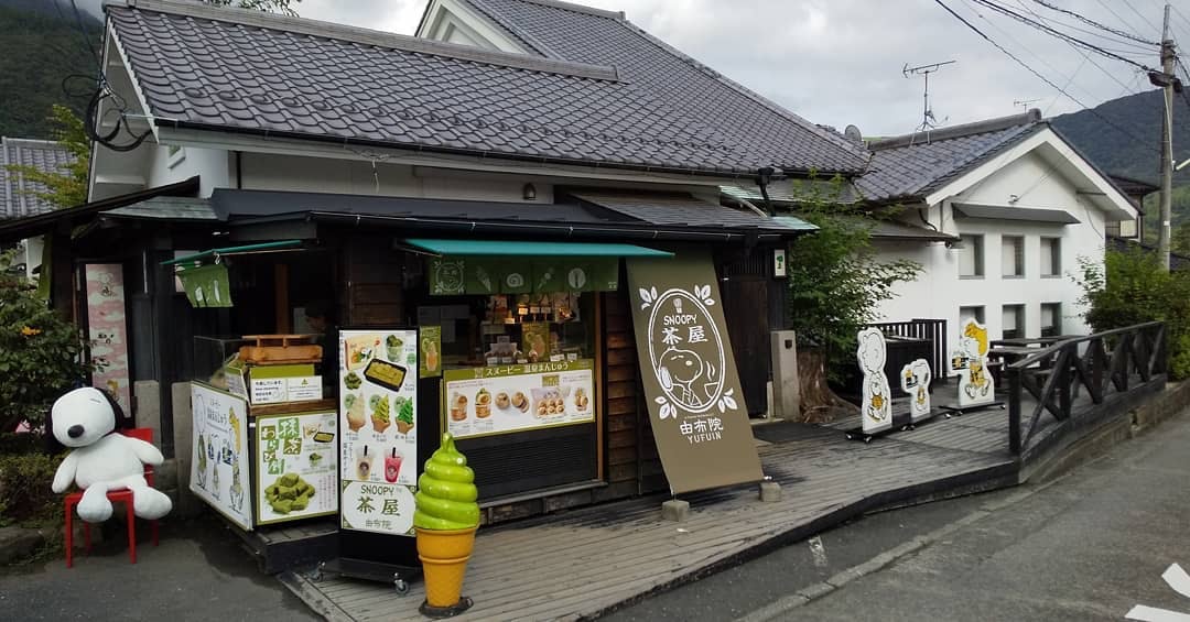  【日本｜湯布院】（Instagram@atsuheat46）