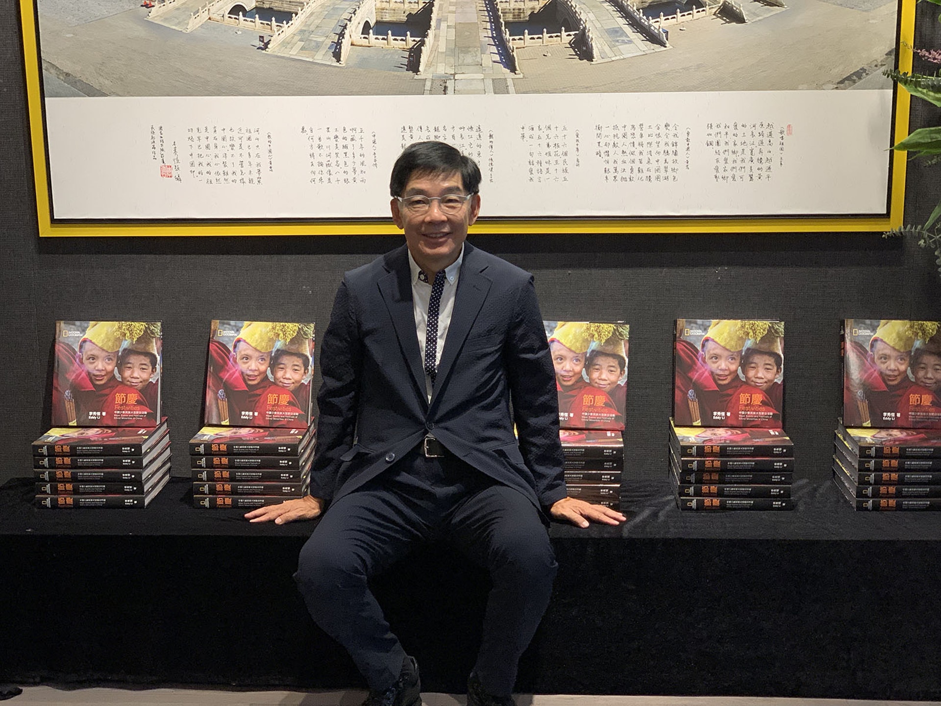 7月15日,李秀恒(圖)在中環舉行新書《節慶》發布會。(何安攝) 7月15日,李秀恒(圖)在中環舉行新書《節慶》發布會。(何安攝)