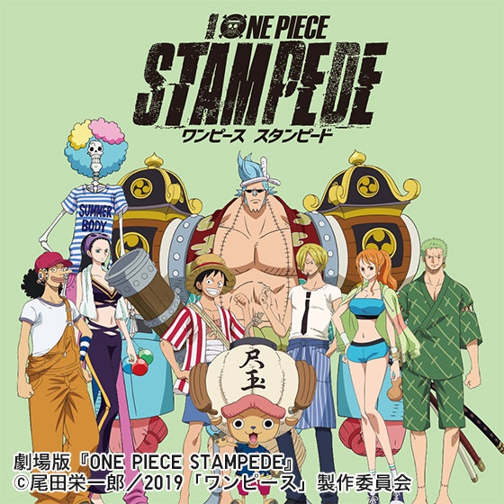 劇場 版 One Piece Stampede 劇場版 One Piece Stampede 世界興収が100億円を突破 声優陣寄せ書きポスタープレゼントなど三大企画を実施