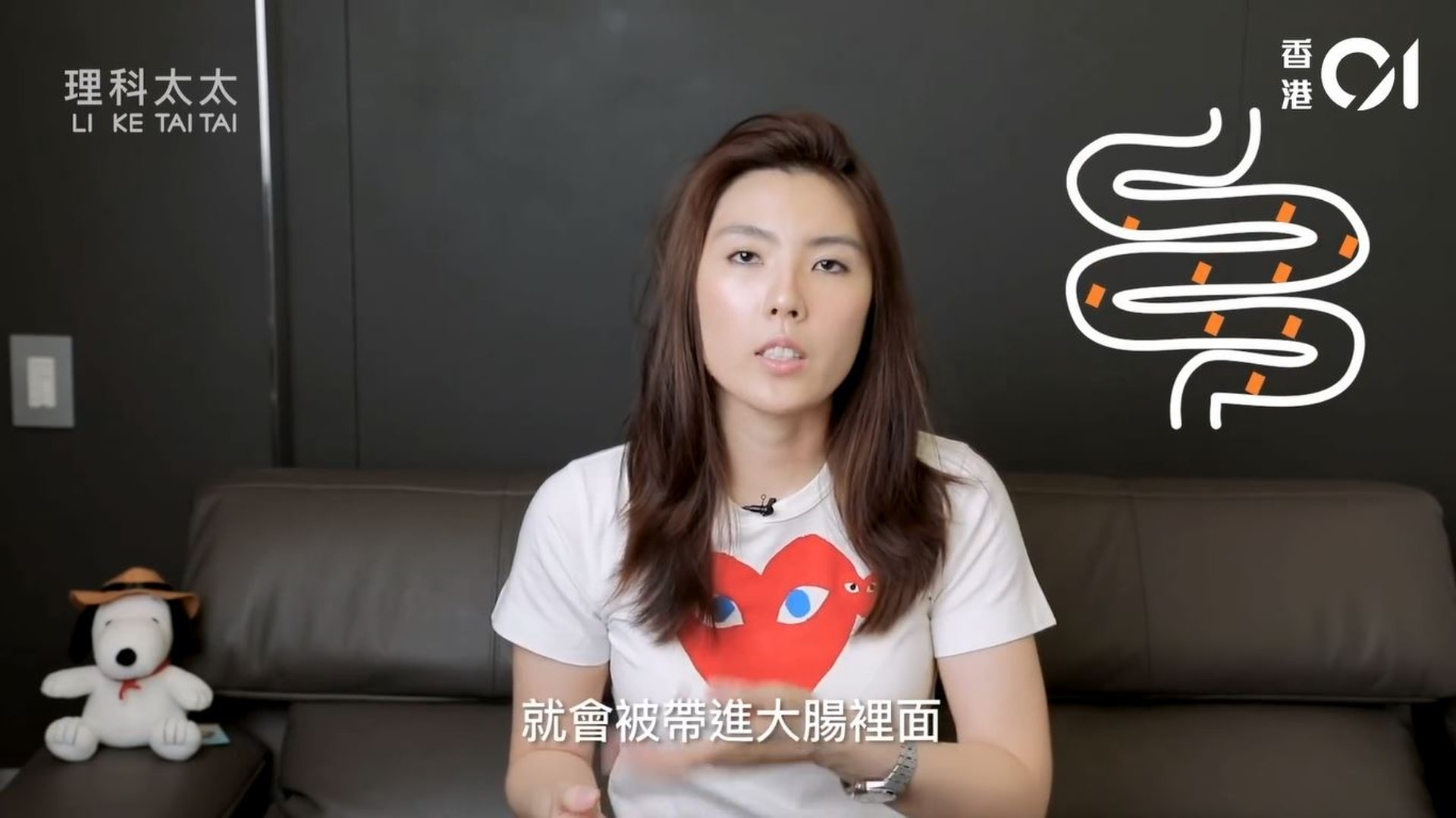 理科太太 一周少於3次就是便秘 預防貼士 使用瀉藥注意事項 理科太太 一周少於3次就是便秘 預防貼士 使用瀉藥注意事項