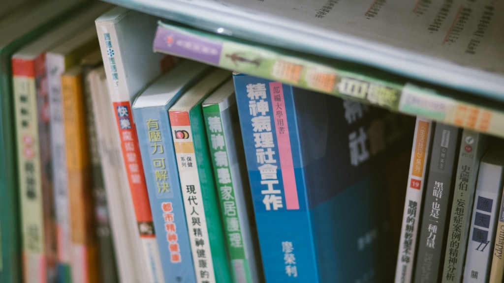 精神復康中心須完善規劃 勿讓求助者變「人球」 精神復康中心須完善規劃 勿讓求助者變「人球」