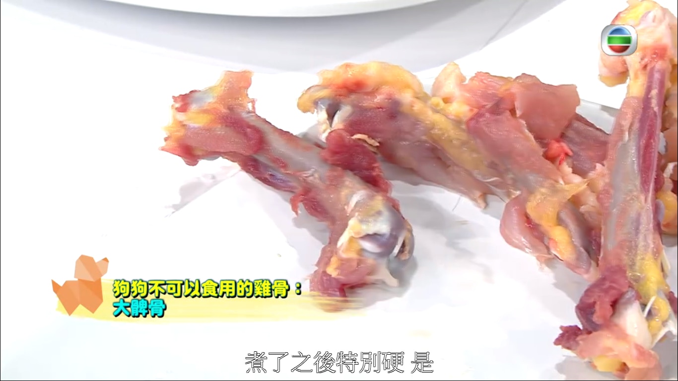 因為烹煮後會過硬。(節目截圖) 因為烹煮後會過硬。(節目截圖)