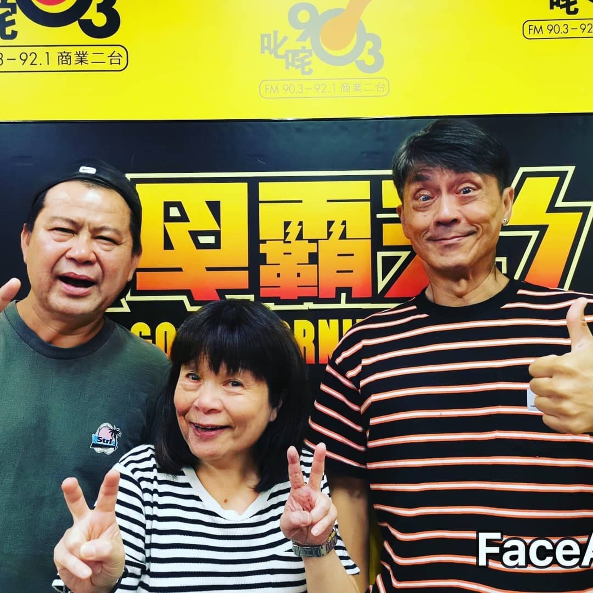 森美話做到老做到殘。(森美IG圖片) 森美話做到老做到殘。(森美IG圖片)