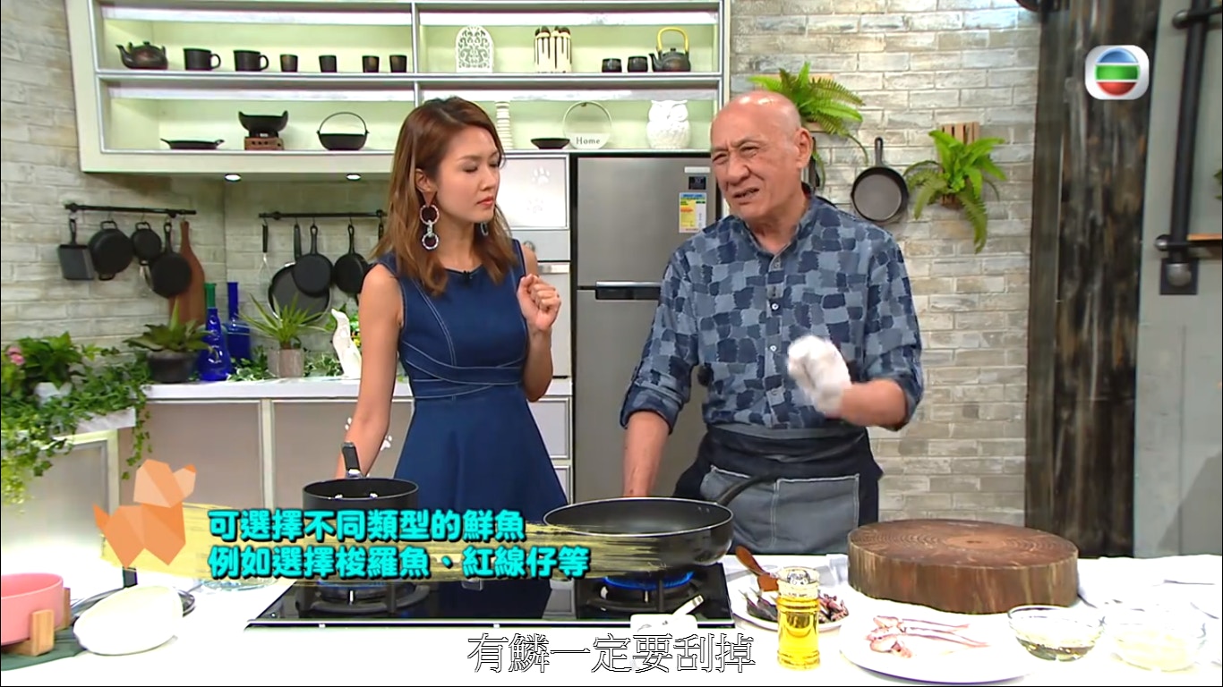 有鱗要刮掉。(節目截圖) 有鱗要刮掉。(節目截圖)