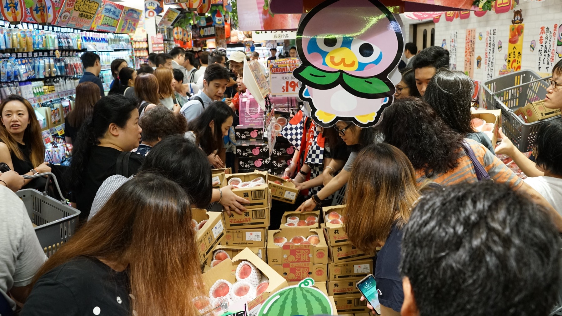 【驚安之殿堂】網民投訴5宗罪 排隊安排混亂 鮮食又殘又壞 【驚安之殿堂】網民投訴5宗罪 排隊安排混亂 鮮食又殘又壞