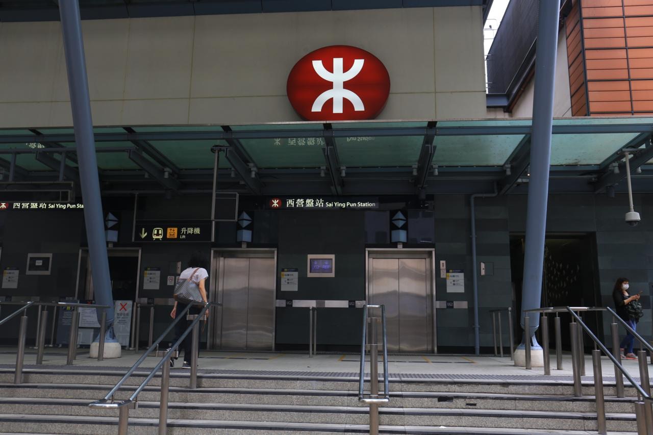 中午收市】港股半日升逾300點曾收復28800點港鐵逆市跌2%