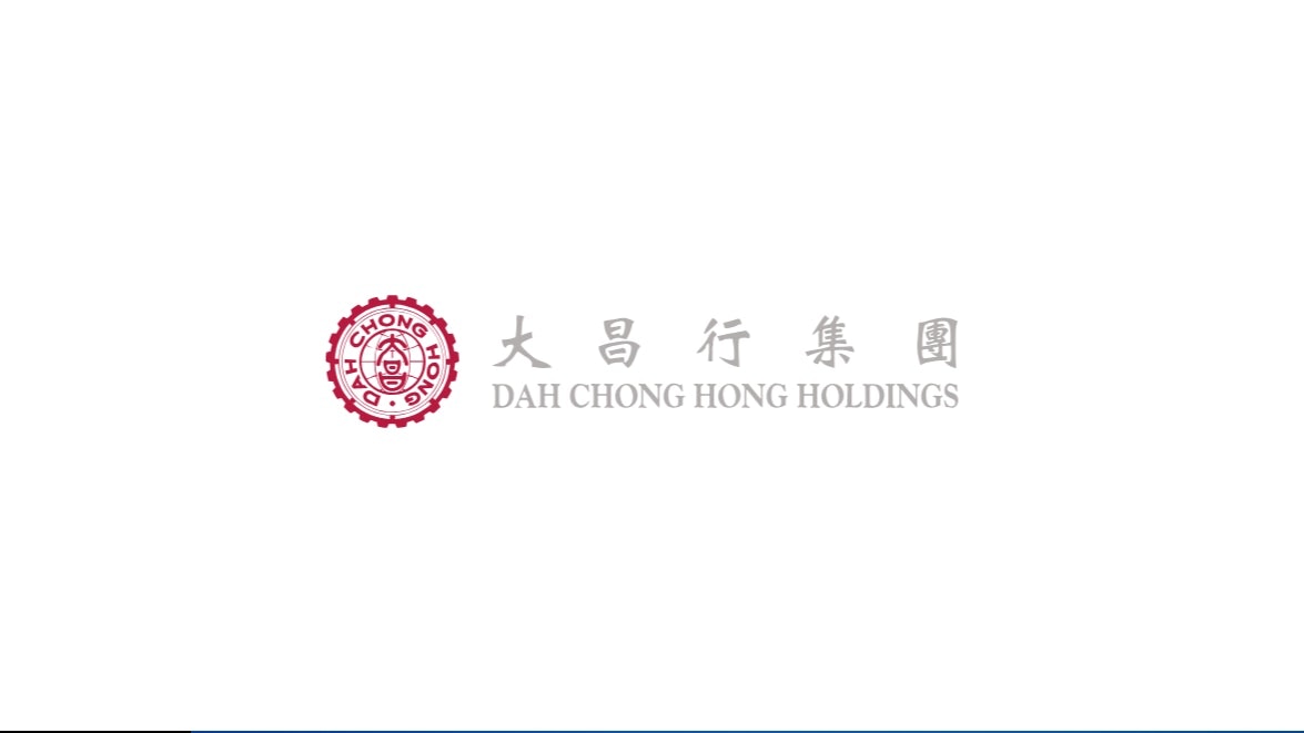 大昌行、太子珠寶鐘錶向員工發通知　籲參與明日「守護香港」集會