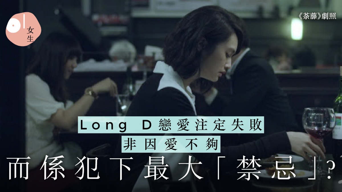 心理測驗 怕寂寞會殺掉long D 不只成熟他更要做足 安全措施 心理測驗 怕寂寞會殺掉long D 不只成熟他更要做足 安全措施