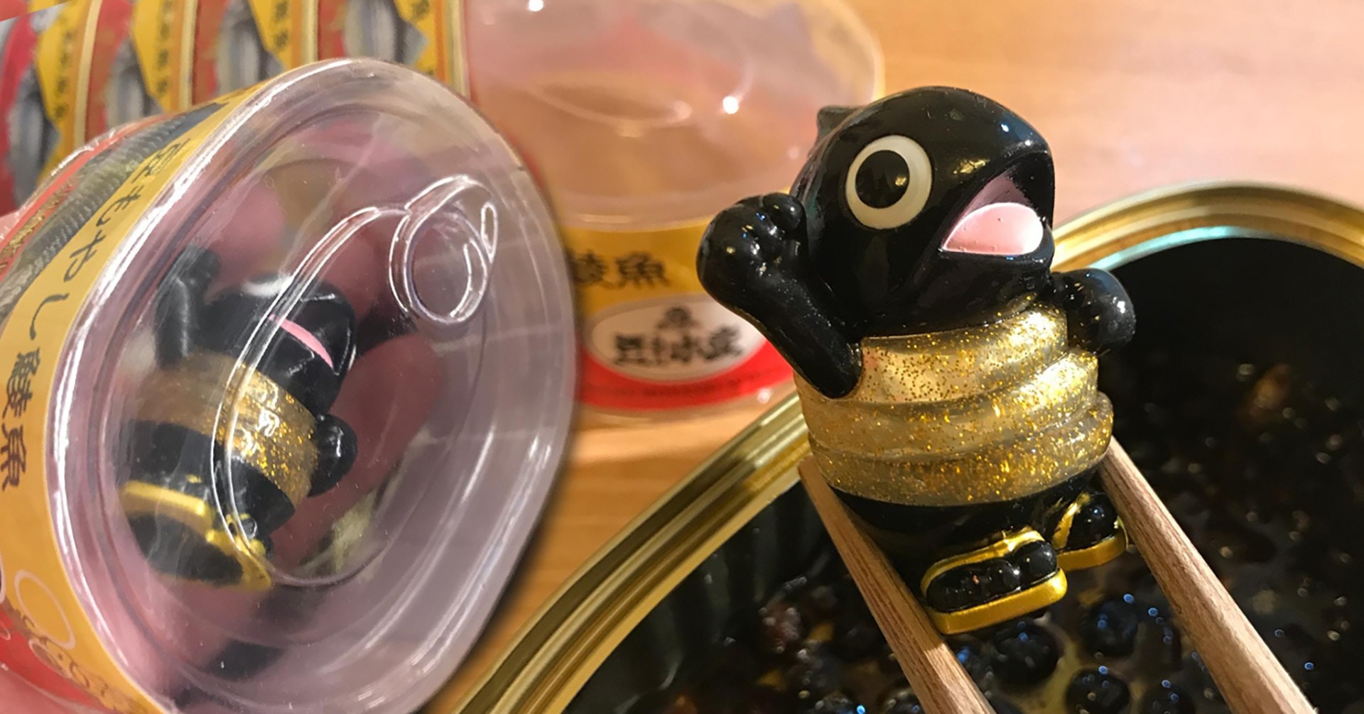 Summer Soul 2019必抽大豆芽水產豆豉鯪魚搪膠