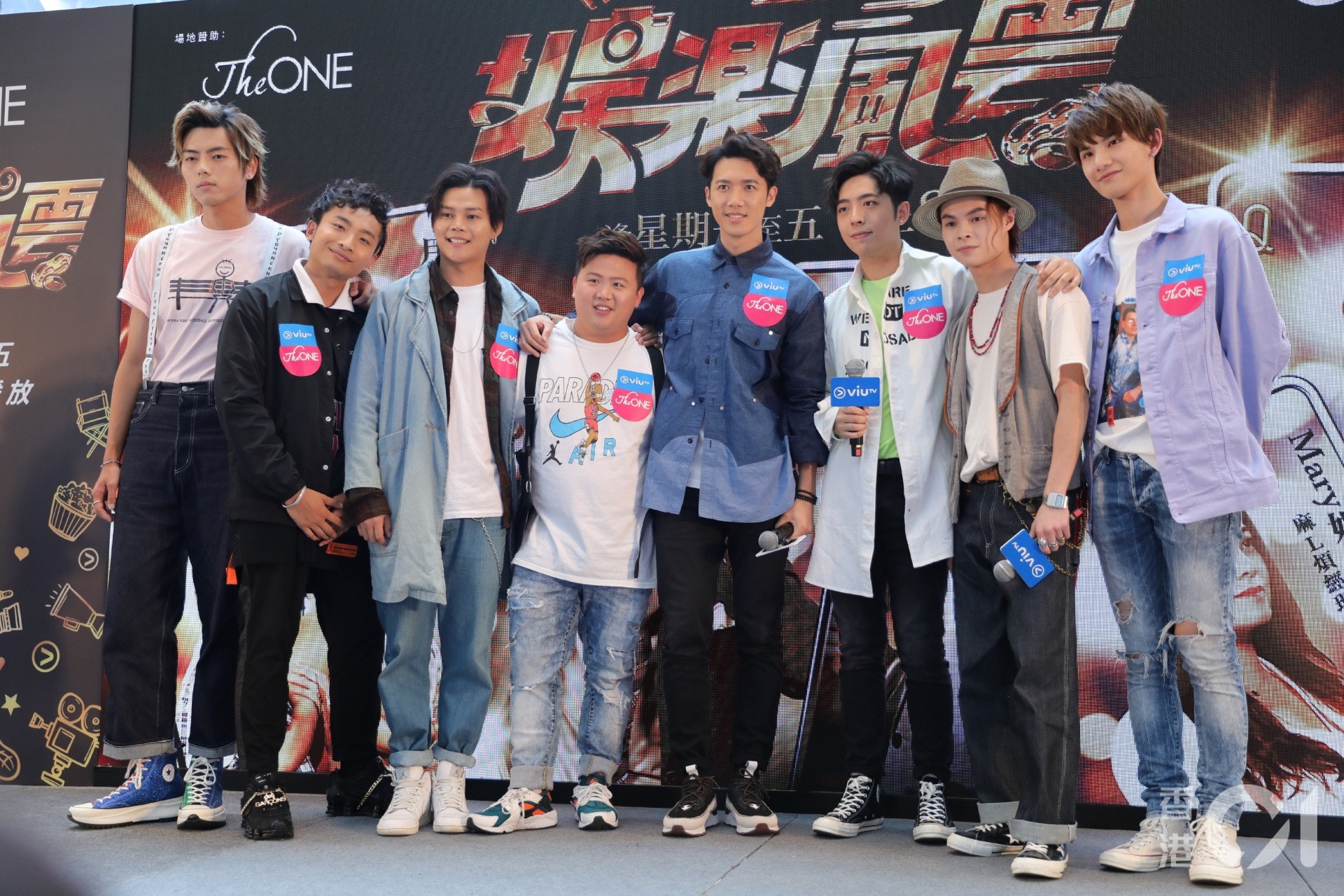 ERROR與MIRROR的Edan、Stanley、Tiger和Jeremy今日出席ViuTV新劇《娛樂風雲》記者會。(葉兆康攝) ERROR與MIRROR的Edan、Stanley、Tiger和Jeremy今日出席ViuTV新劇《娛樂風雲》記者會。(葉兆康攝)