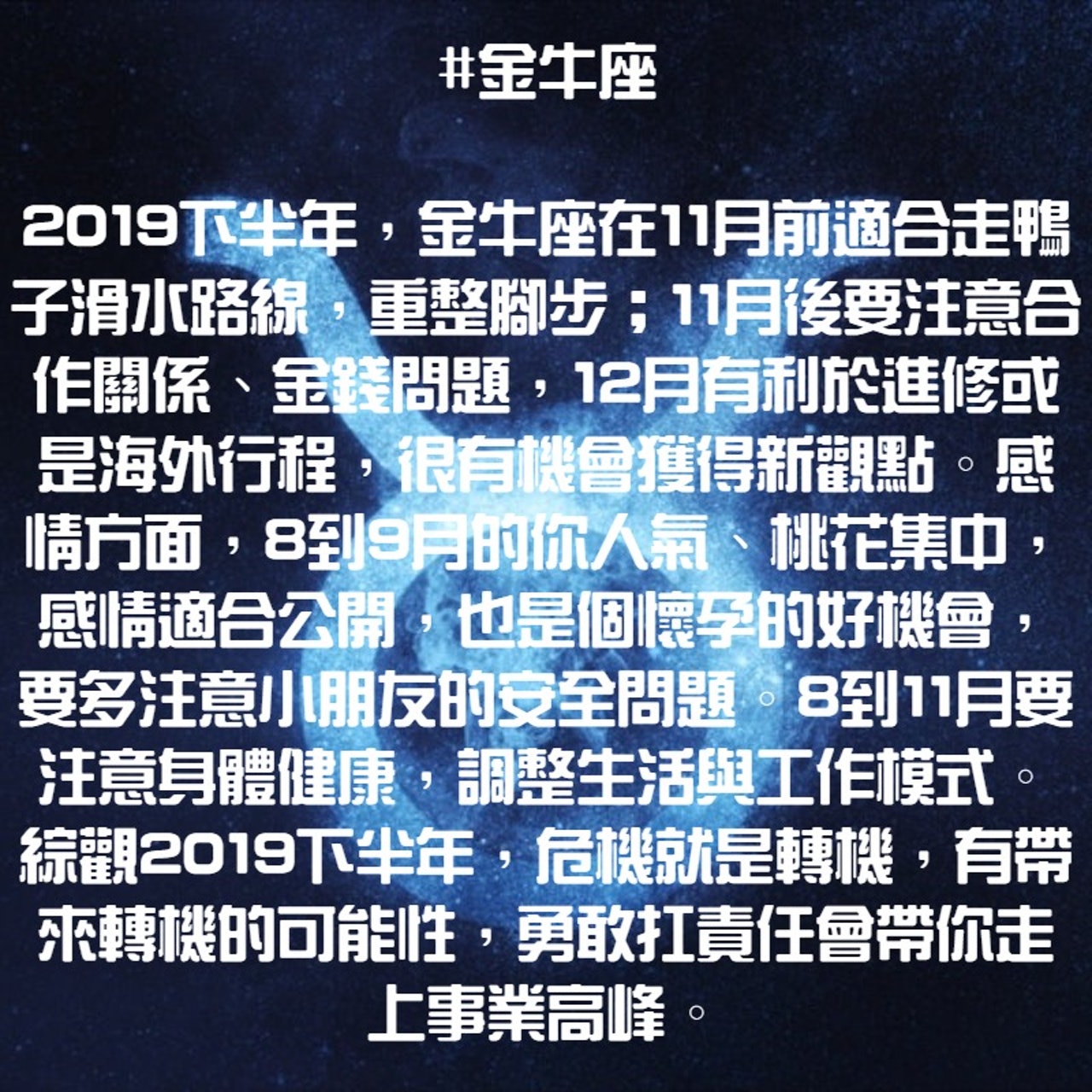 (香港01製圖/背景圖:VCG) (香港01製圖/背景圖:VCG)