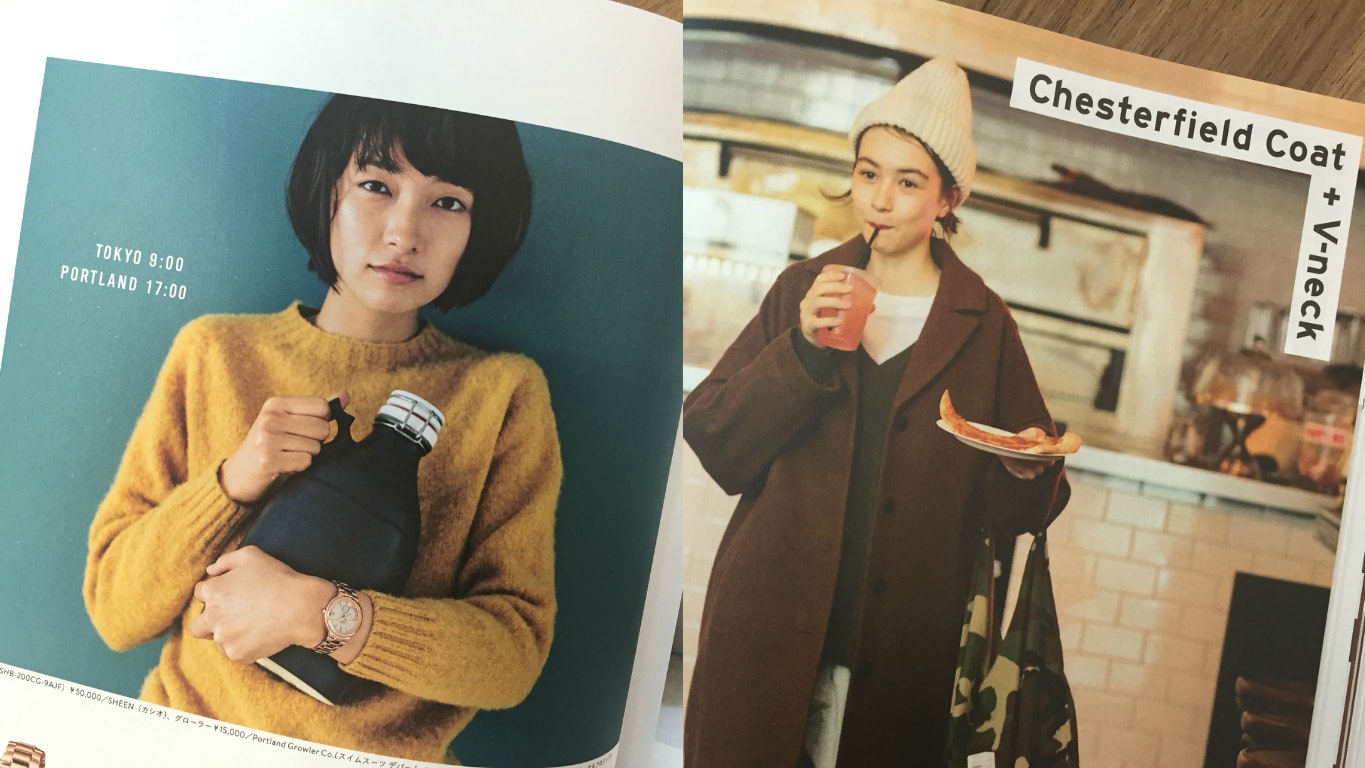 【Style Reader】做個時尚有型的文青 《Onkul》日系Basics指南 【Style Reader】做個時尚有型的文青 《Onkul》日系Basics指南